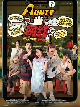 结希真琴